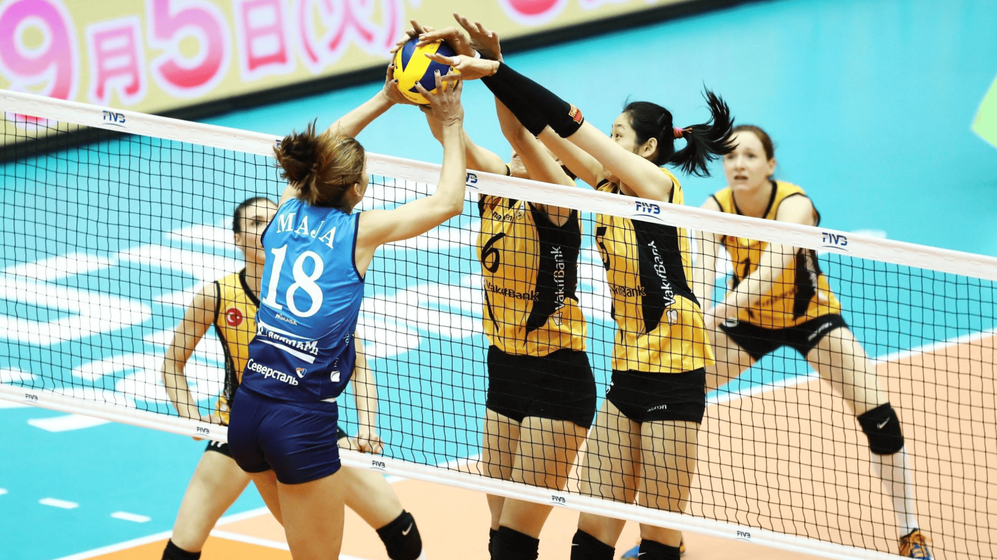 4 middle blocker the nets guardian